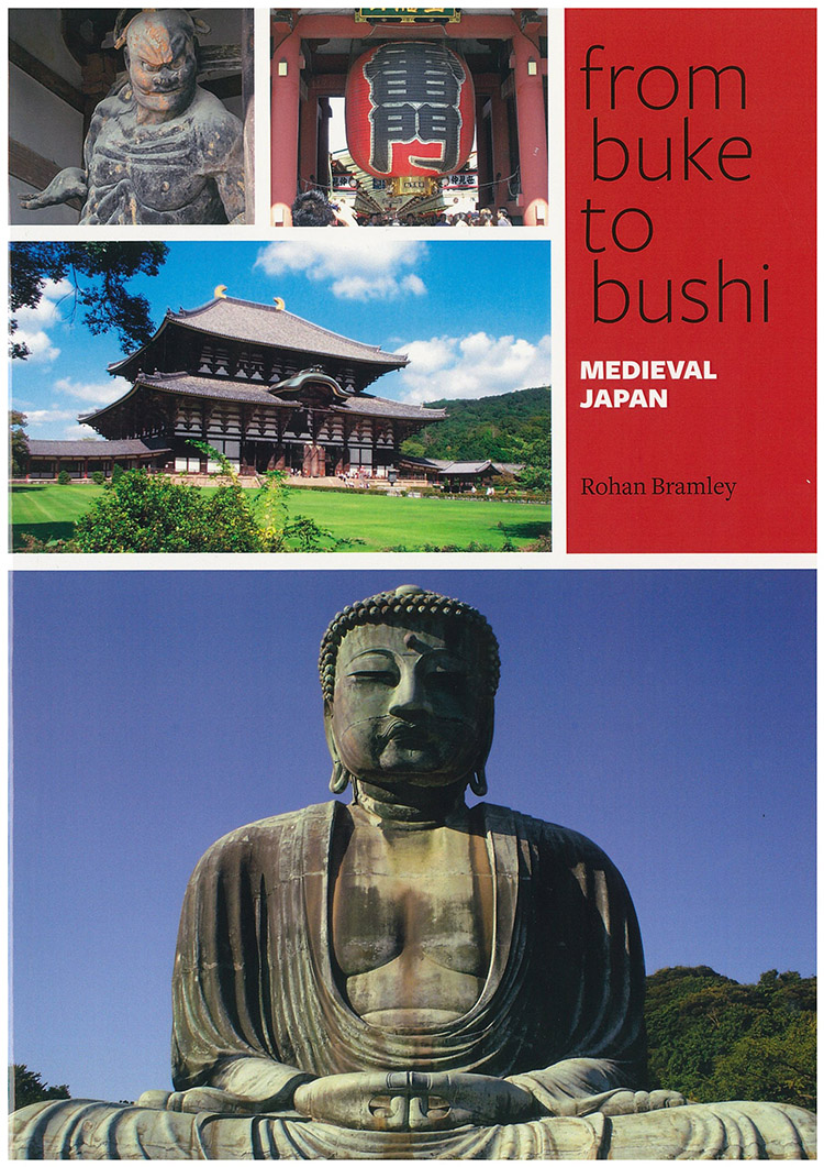 Front cover of From Buke to Bushi: Medieval Japan.