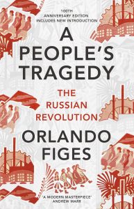 Book cover for A People's Tragedy by Orlando Figes